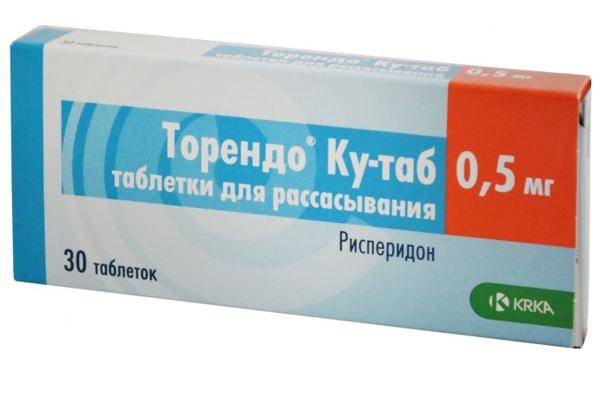 Купить Рисперидон Крка 2 Мг