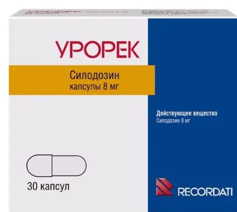 Аптека25.рф — Скидка 27%