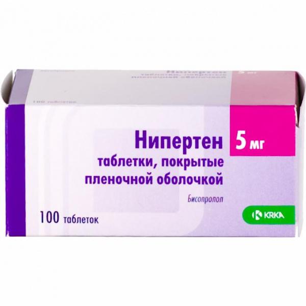Нипертен Инструкция По Применению Цена