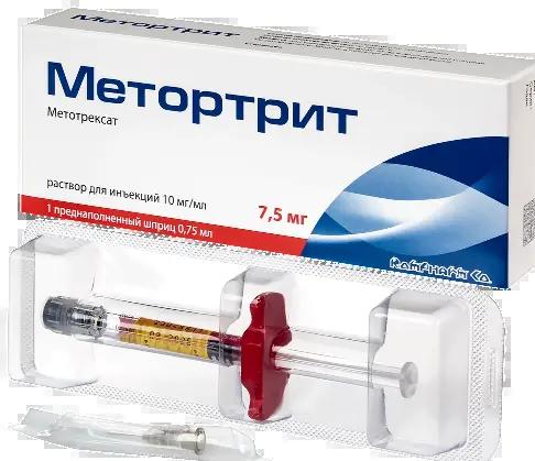 Купить Метортрит 10 Мг 1