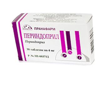 Периндоприл 2 Мг Купить В Спб