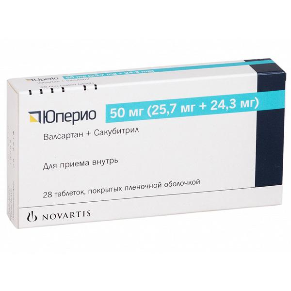 Купить В Аптеке Лекарство Юперио