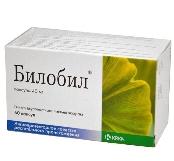 Билобил Форте 80 Мг Купить