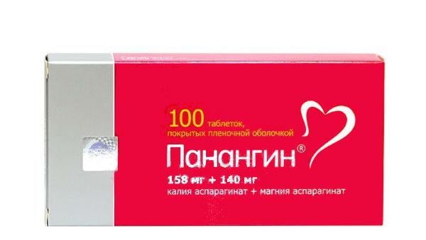 Купить В Аптеках Могилева Панангин