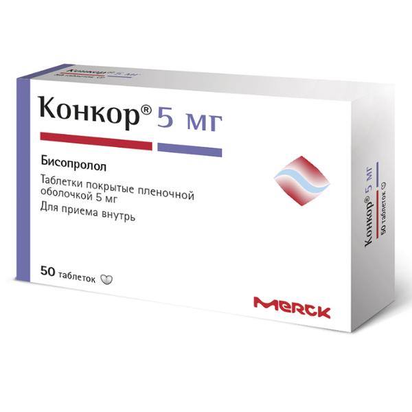 Купить Конкор 5 Мг Таблеток
