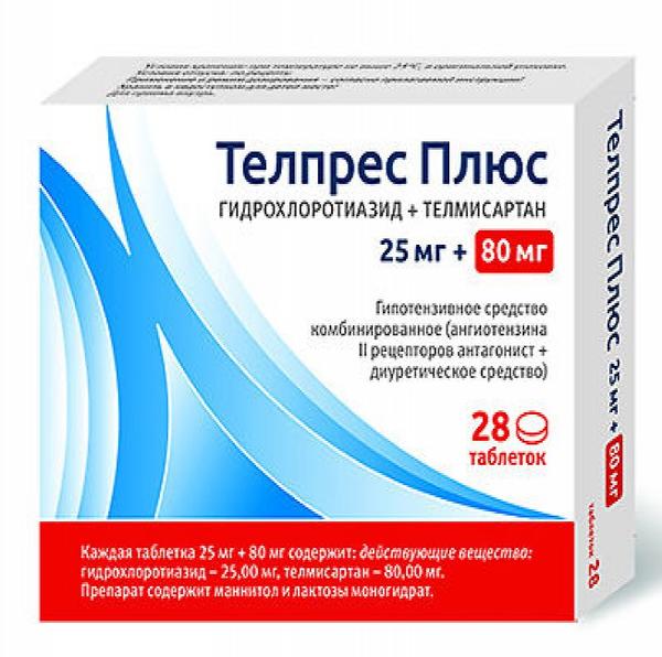 Телпрес Плюс 12.5 40 Купить В Спб