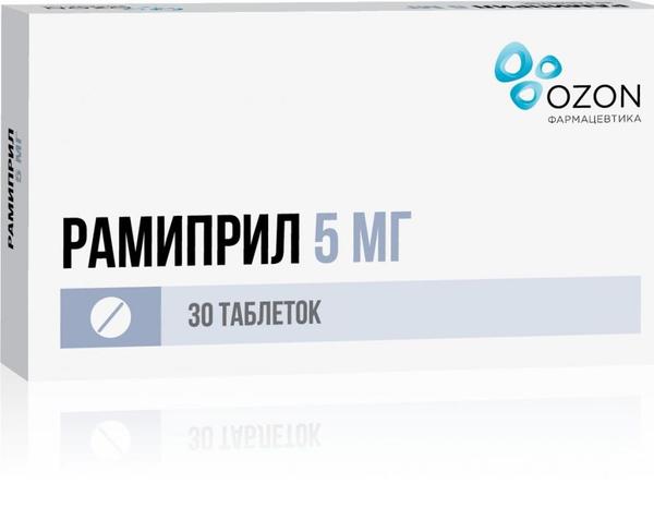 Рамиприл 10 Купить В Москве