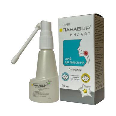 Панавир инлайт спрей ксилит. Панавир инлайт гель. Панавир инлайт спрей 40мл. Вестибуляр на ротовой полости. Панавир спрей с ксилитом.