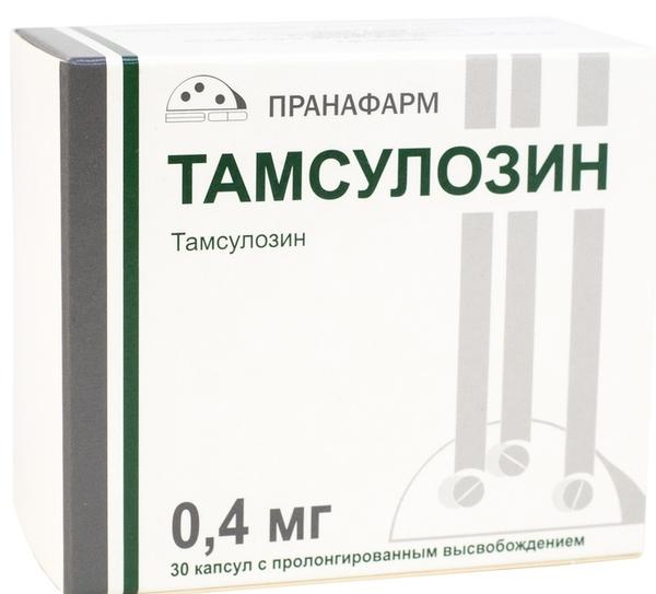 Профлосин 100 Капсул Купить В Москве