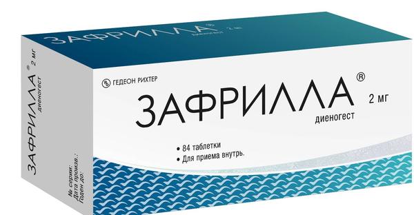 Зафрилла Купить Москва Дешево В Аптеке