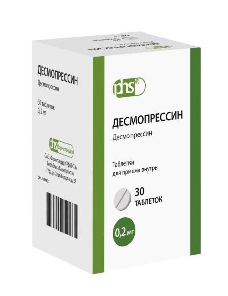 Минирин 0 2 Мг Купить В Москве