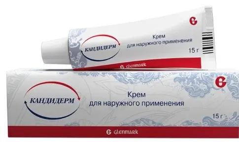 Кандидерм Крем Купить В Москве
