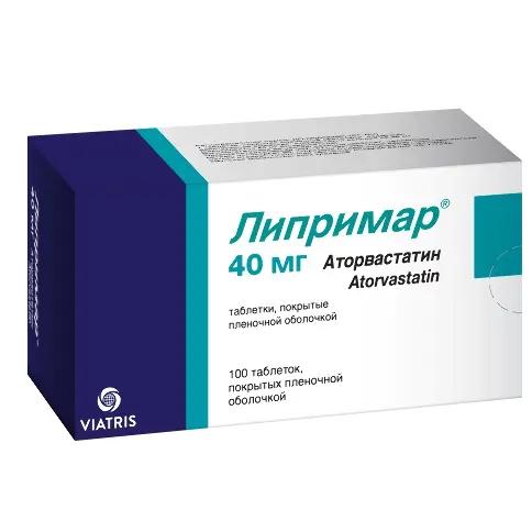 Липримар 10 Мг Цена