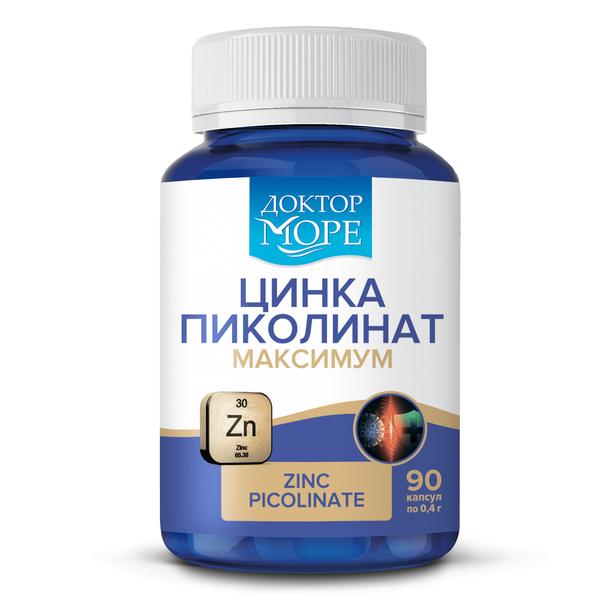 Купить Капсулы Доктор Море Омега 3