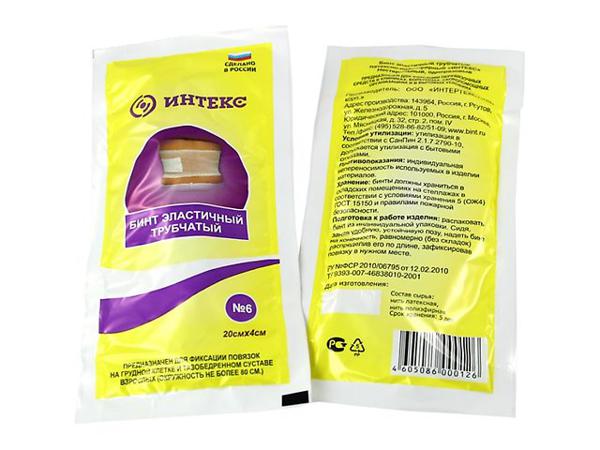 Бинт трубчатый 7. Бинт трубчатый 7. Интекс бинт эластичный трубчатый 7. Бинт трубчатый 7. Бинт штюльпа трубчатый трикотажный.