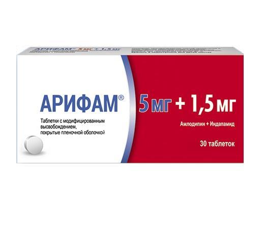 Арифам 5мг 1.5 Цена Отзывы Пациентов