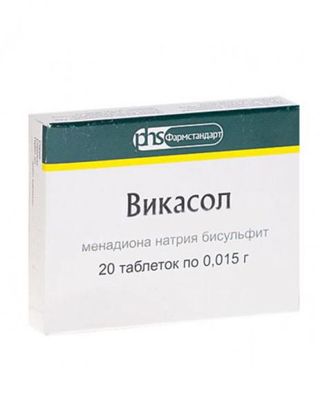 Викасол Таблетки Купить В Спб Цена