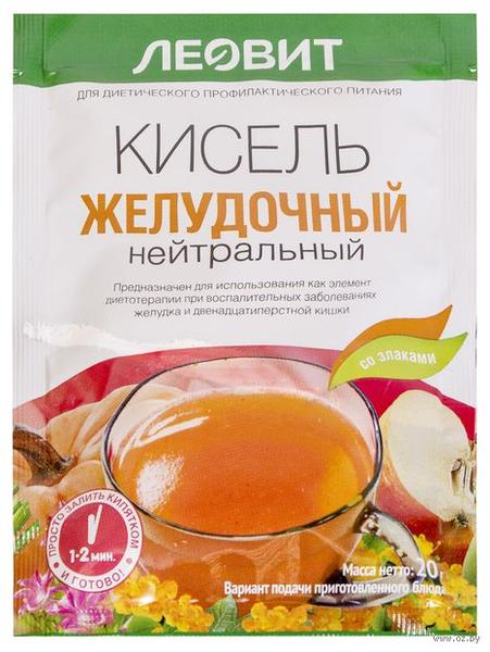 Леовит Кисель Желудочный Со Злаками